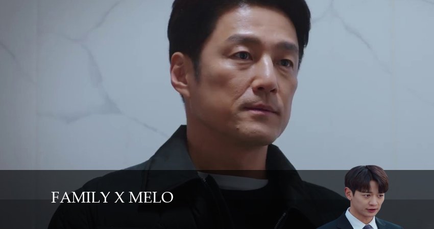 Семья х Мело 1 сезон 13 серия полная версия смотреть бесплатно