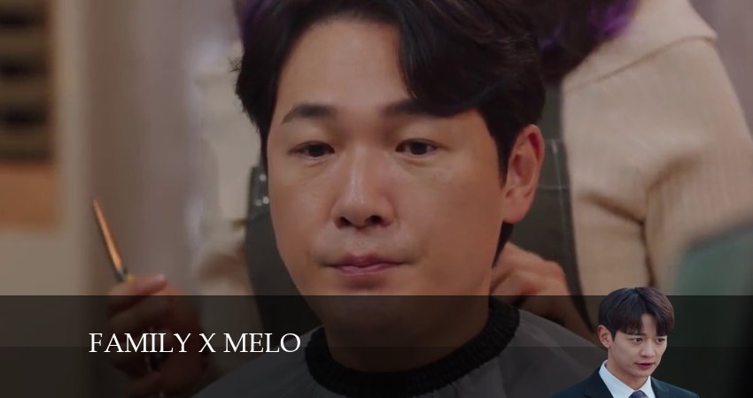 Семья х Мело (1 сезон, 16 серия) смотреть онлайн