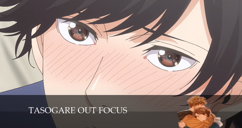 Смотреть сераил Вне фокуса в полутьме / Скрытое за кадром (2024) 1 сезон 1 серия HD 1080, 4K