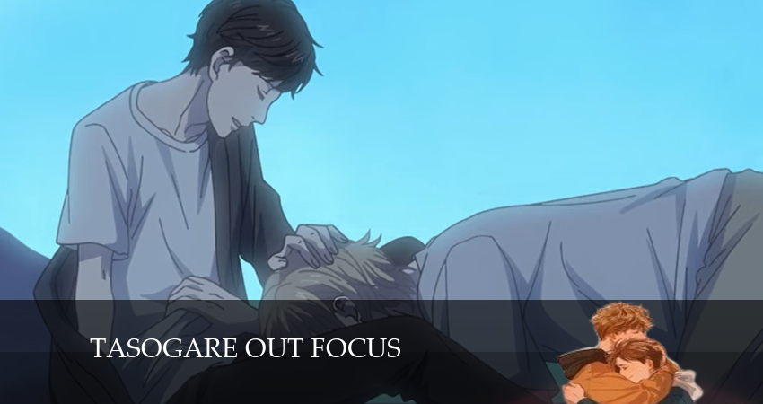 Вне фокуса в полутьме / Скрытое за кадром (2024) 1 сезон 10 серия смотреть онлайн в хорошем качестве