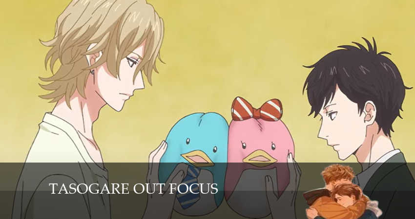 Вне фокуса в полутьме / Скрытое за кадром (2024) 1 сезон 11 серия смотреть онлайн без рекламы и регистрации