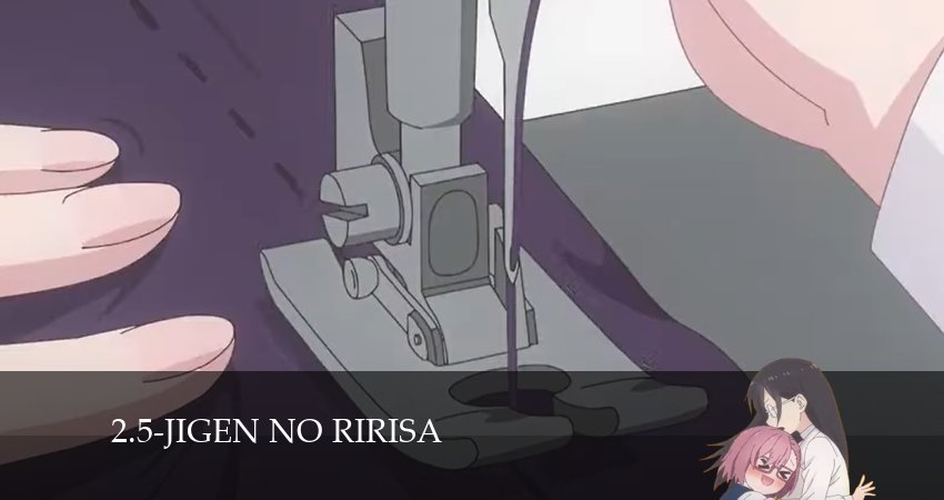 Соблазн 2,5-мерного измерения 1 сезон 15 серия полная версия смотреть бесплатно