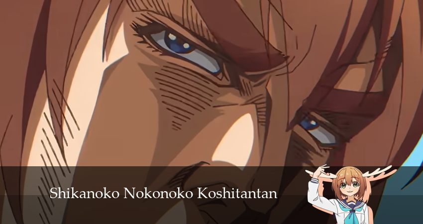 Моя подруга-олениха Нокотан 1 сезон 5 серия полная версия смотреть бесплатно