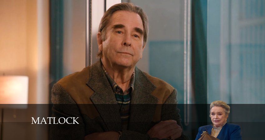 Смотреть сериал Мэтлок 1 сезон 7 серия в отличном качестве