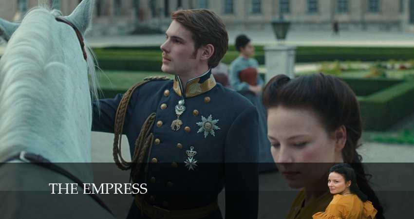 Сериал Императрица 2 сезон 3 серия смотреть онлайн бесплатно в хорошем качестве