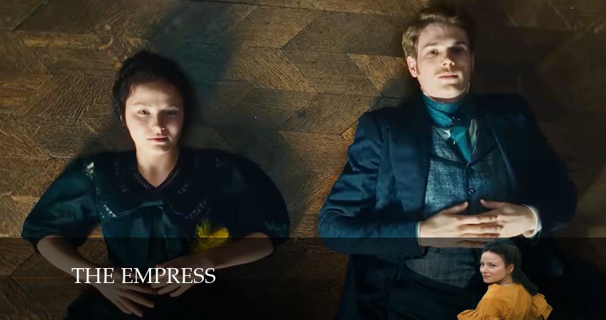 Императрица (2 сезон, 2024) смотреть онлайн