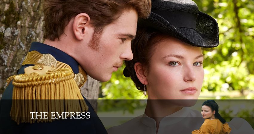 Императрица (2024) 2 сезон 7 серия смотреть онлайн бесплатно