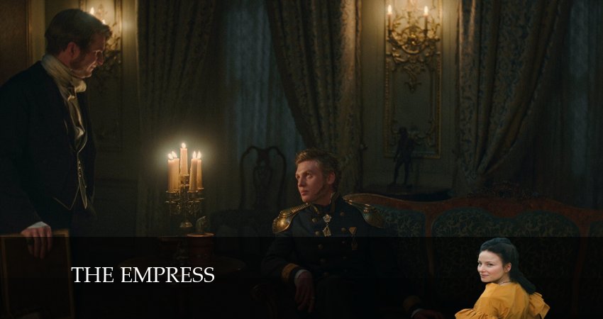 Императрица 2 сезон 11 серия смотреть бесплатно в хорошем качестве