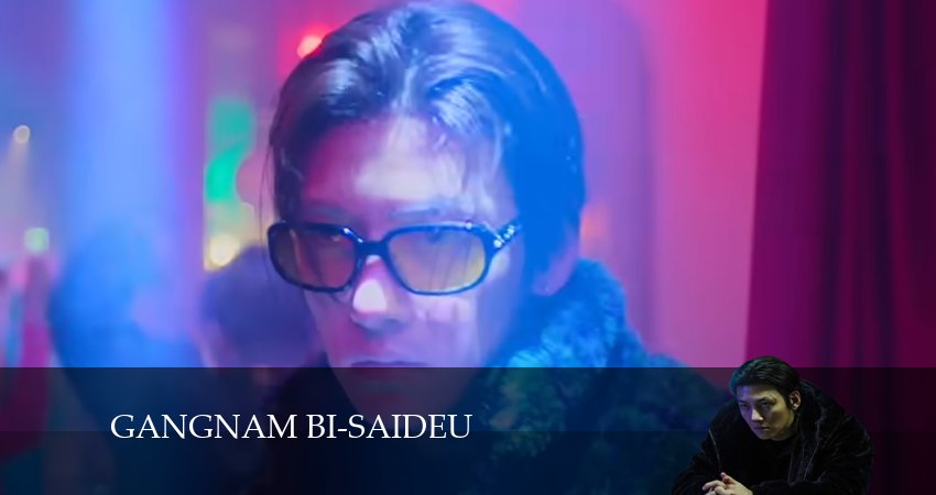 Обратная сторона Каннама 1 сезон 7 серия смотреть онлайн на телефоне бесплатно