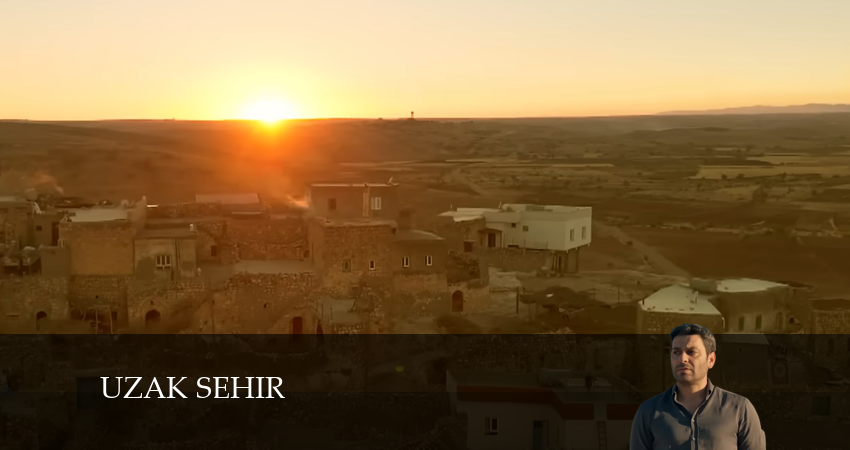 Далекий город 1 сезон 3 серия все серии подряд онлайн бесплатно