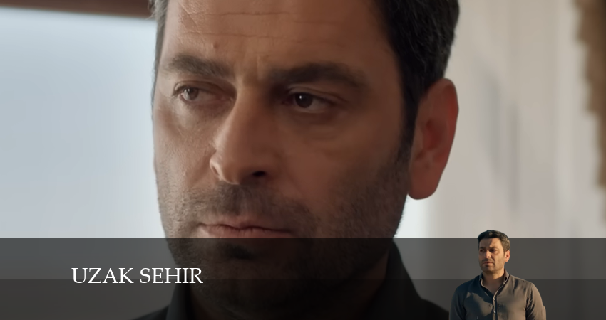 Далекий город 1 сезон 20 серия все серии подряд онлайн бесплатно