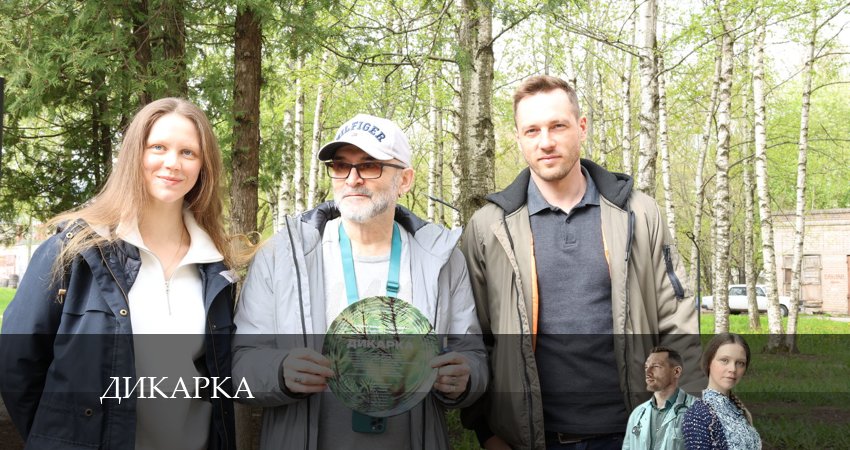 Дикарка (2024) 1 сезон 5 серия полностью в хорошем качестве и бесплатно