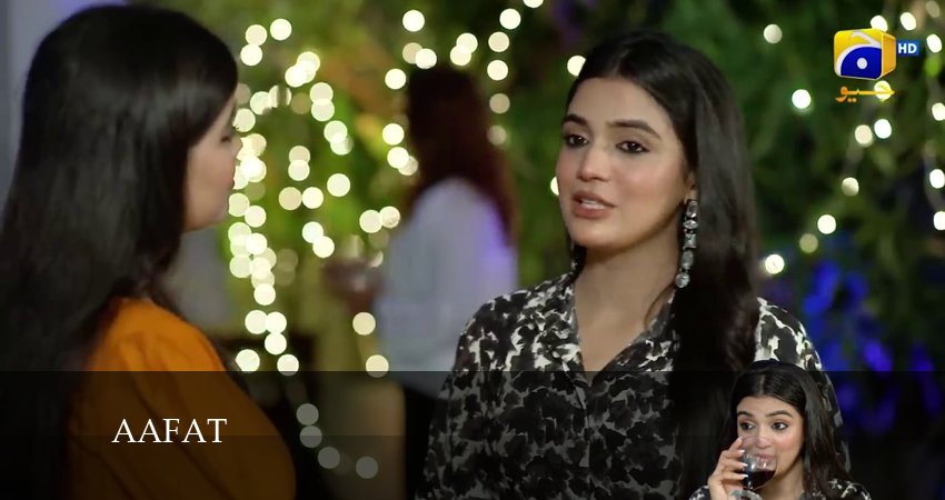Аафат 1 сезон 25 серия все серии подряд онлайн бесплатно