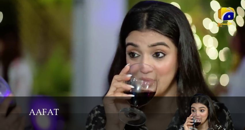 Аафат (2024) 1 сезон 27 серия смотреть бесплатно полностью