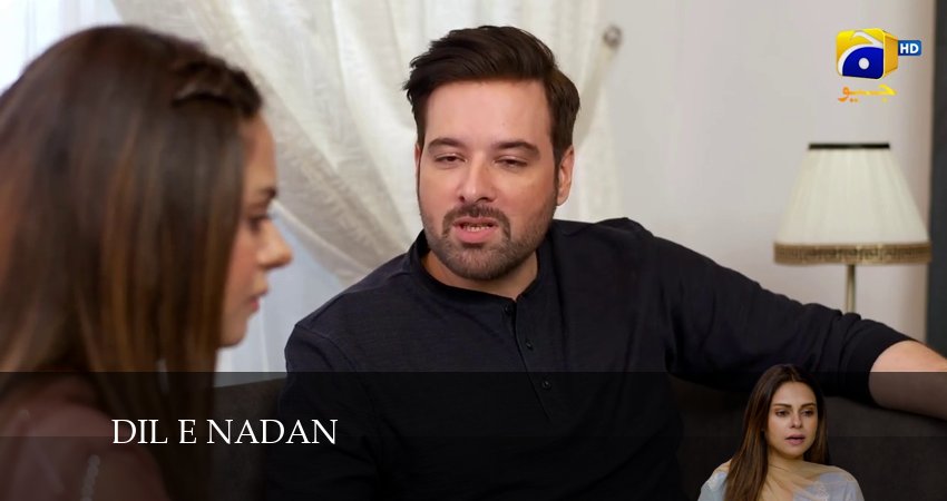 Смотреть сериал Неопытное сердце 1 сезон 25 серия бесплатно и без рекламы