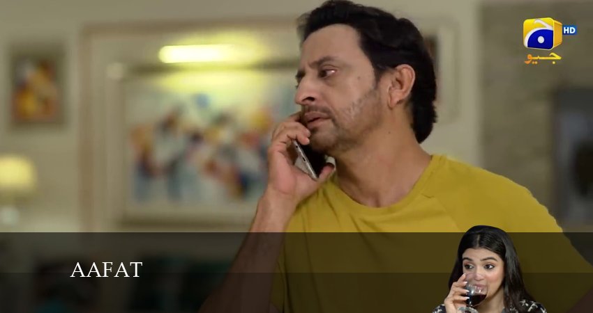 Сериал Аафат (2024) 1 сезон 32 серия смотреть онлайн в качество 1080 HD или 4K