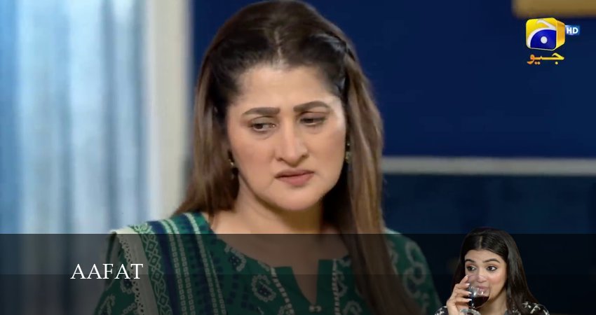 Аафат (2024) 1 сезон 33 серия полностью смотреть бесплатно без рекламы