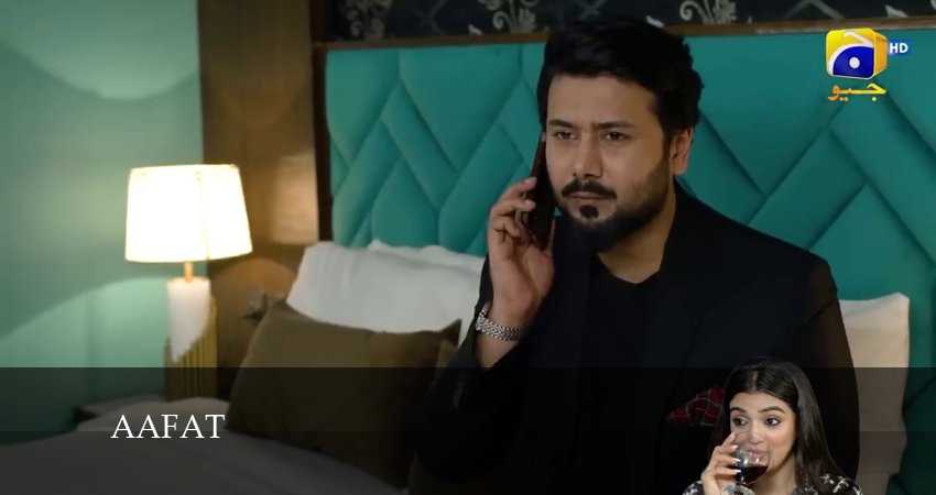 Аафат 1 сезон 36 серия смотреть в хорошем качестве
