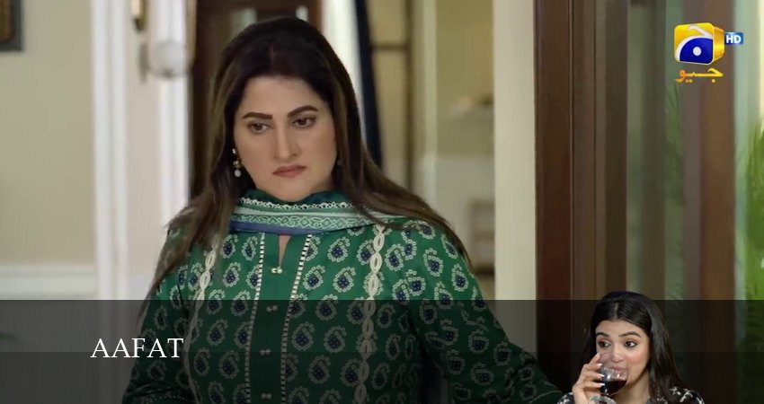 Аафат (2024) 1 сезон 38 серия смотреть в 4K качестве онлайн
