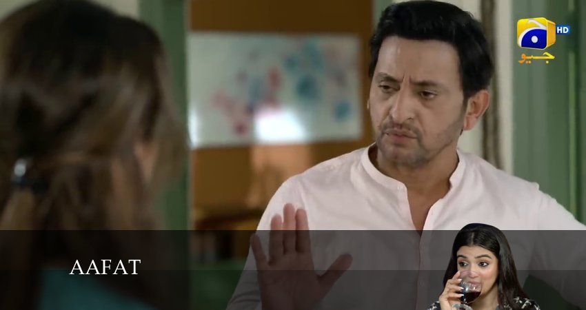 Сериал Аафат 1 сезон 40 серия онлайн в качестве 1080p