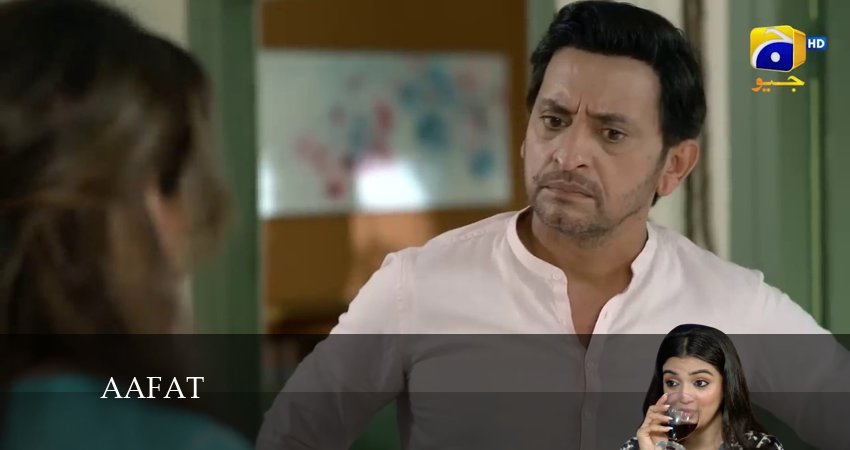 Смотреть сераил Аафат (2024) 1 сезон 42 серия HD 1080, 4K