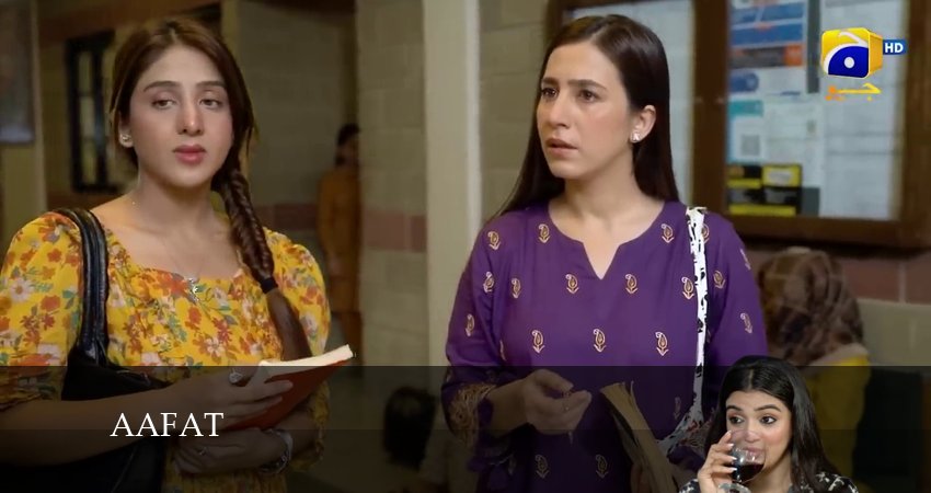 Cмотреть сериал Аафат 1 сезон 46 серия онлайн бесплатно