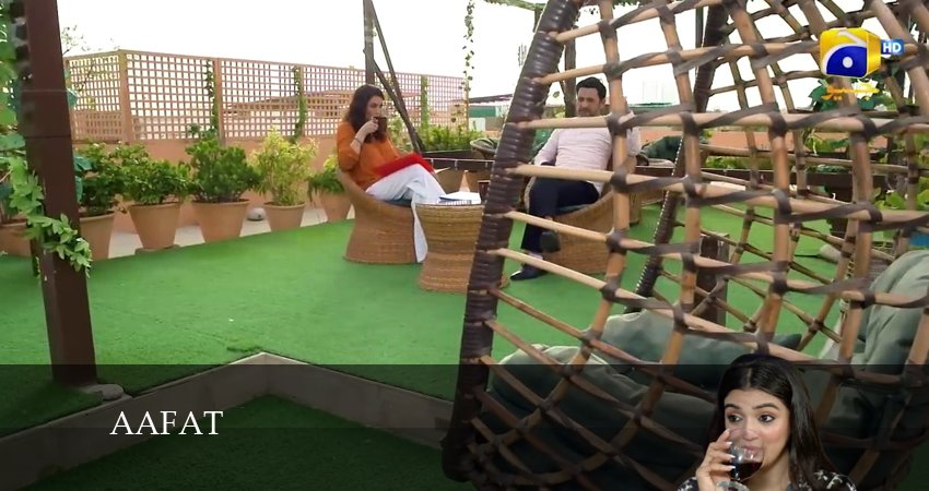 Аафат (2024) 1 сезон 52 серия полностью смотреть бесплатно без рекламы