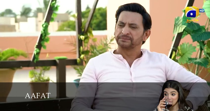 Аафат (2024) 1 сезон 54 серия полностью в хорошем качестве и бесплатно