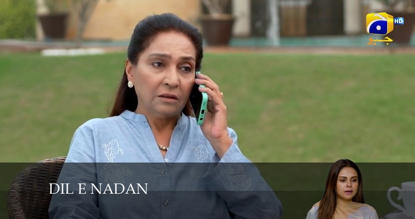 Неопытное сердце (1 сезон, 32 серия) смотреть онлайн бесплатно в хорошем HD 1080 качестве