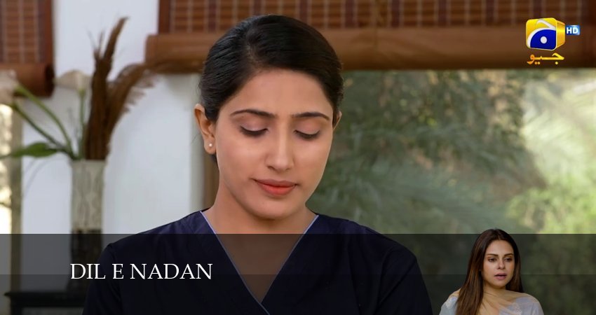 Неопытное сердце 1 сезон 39 серия смотреть онлайн в качестве 4K