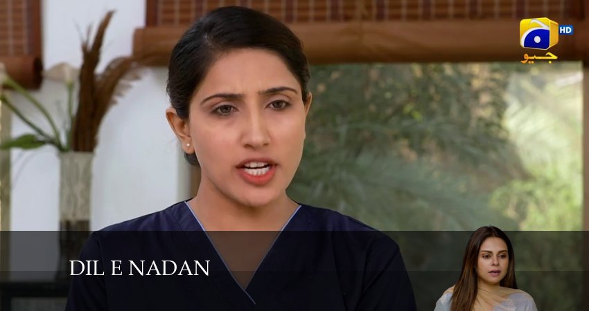 Неопытное сердце (2024) 1 сезон 41 серия смотреть онлайн без рекламы и регистрации