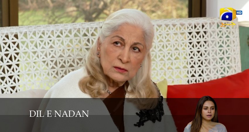 Неопытное сердце 1 сезон 47 серия все серии подряд онлайн бесплатно