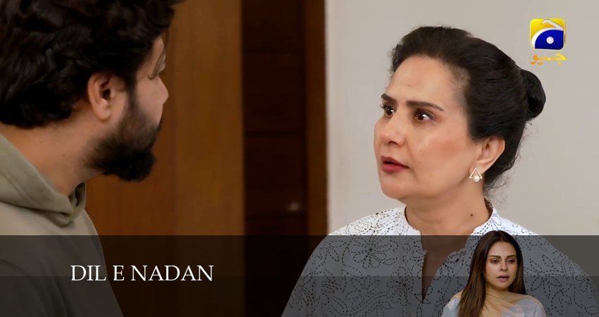 Сериал Неопытное сердце 1 сезон 54 серия онлайн в качестве 1080p