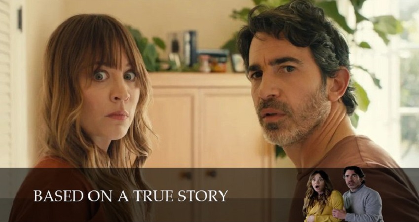 Сериал Основано на реальных событиях 2 сезон 3 серия смотреть онлайн бесплатно в хорошем качестве