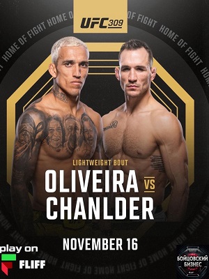 Чарльз Оливейра - Майкл Чендлер (UFC, 17.11.2024) смотреть онлайн