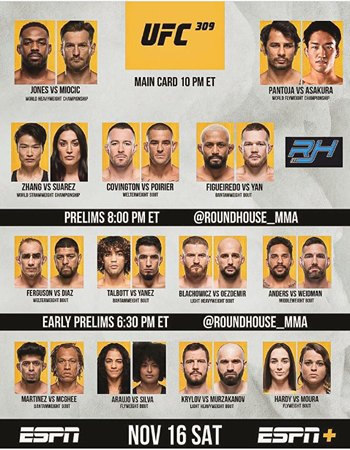 UFC 309: Прямая трансляция (17.11.2024) смотреть онлайн