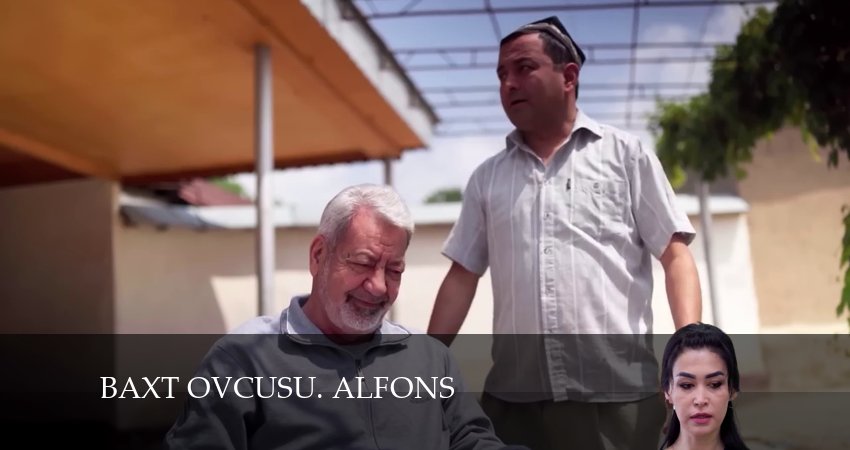 Alfons:Baxt Ovchisi 4 4 сезон 37 серия смотреть в хорошем качестве