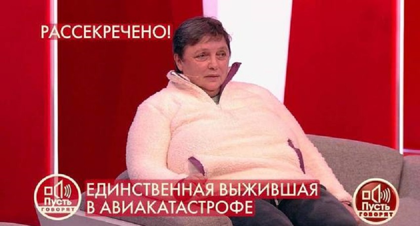 Пусть говорят 14.11.2024 Последний выпуск смотреть онлайн без регистрации