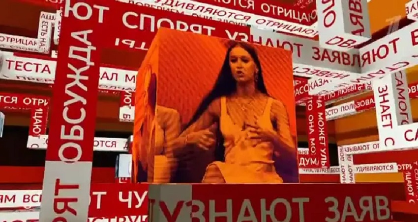 Окко Пусть говорят 18.11.2024 Последний выпуск