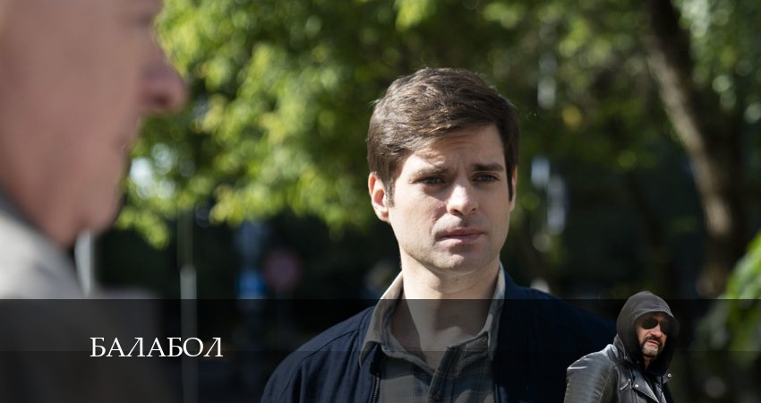 Балабол (Balabol) (2024) 8 сезон 6 серия смотреть бесплатно полностью