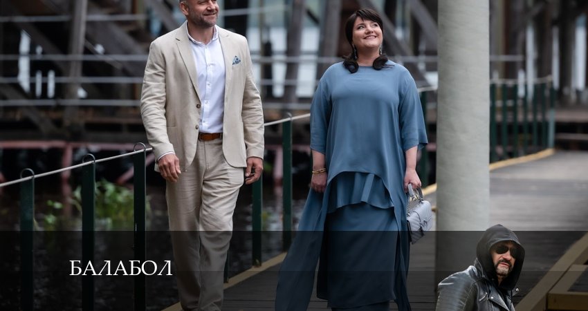 Балабол (Balabol) (2024) 8 сезон 25 серия смотреть онлайн в хорошем качестве