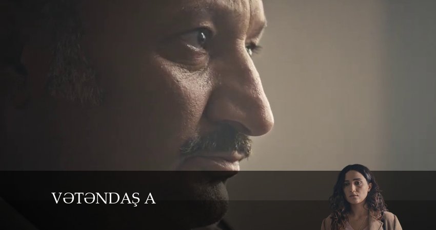 Vetendas A описание