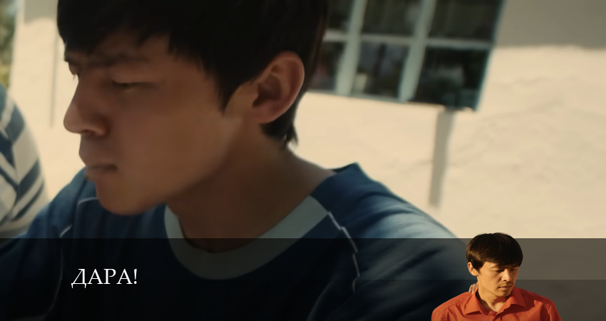 Смотреть сераил Дара! (2024) 1 сезон 5 серия HD 1080, 4K