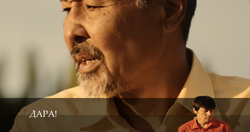 Смотреть сериал Дара! 1 сезон 17 серия в хорошем качестве HD