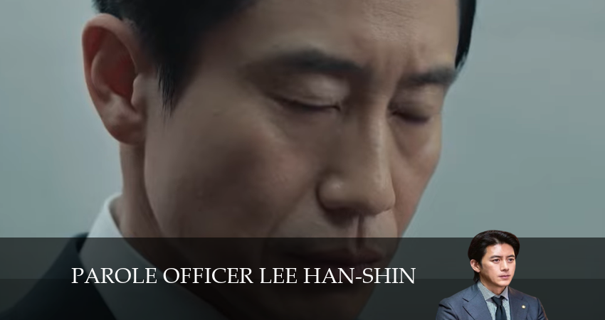 Офицер по условно-досрочному освобождению Ли Хан Син (2024) 1 сезон 4 серия смотреть онлайн бесплатно