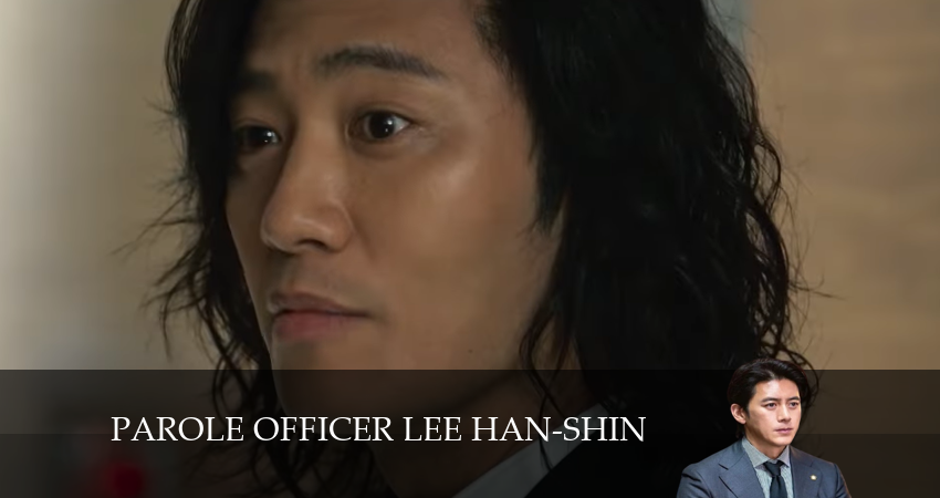 Офицер по условно-досрочному освобождению Ли Хан Син (2024) 1 сезон 6 серия смотреть онлайн бесплатно
