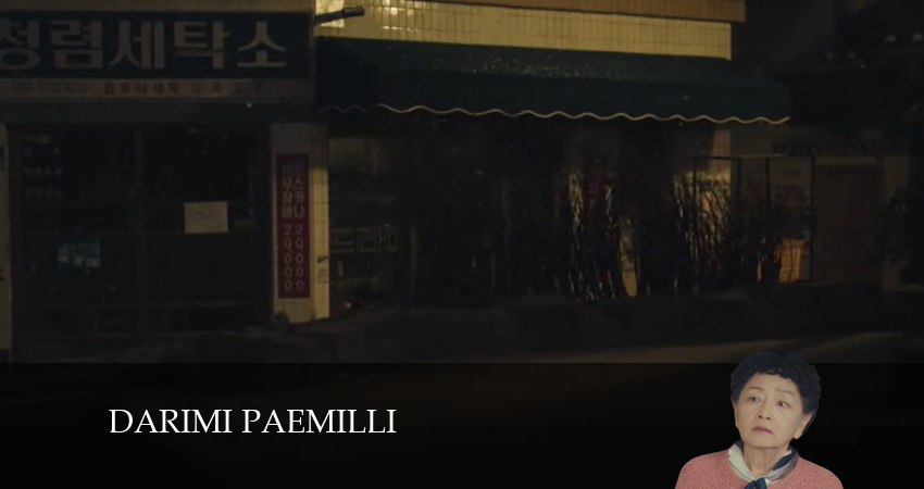 Железная семья (2024) 1 сезон 6 серия онлайн бесплатно в высоком качестве