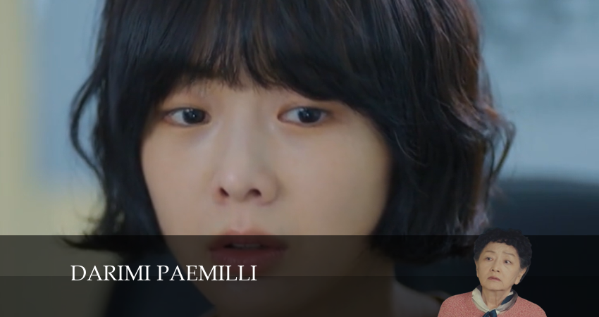 Сериал Железная семья (2024) 1 сезон 17 серия в 4K UHD и HD смотреть онлайн бесплатно