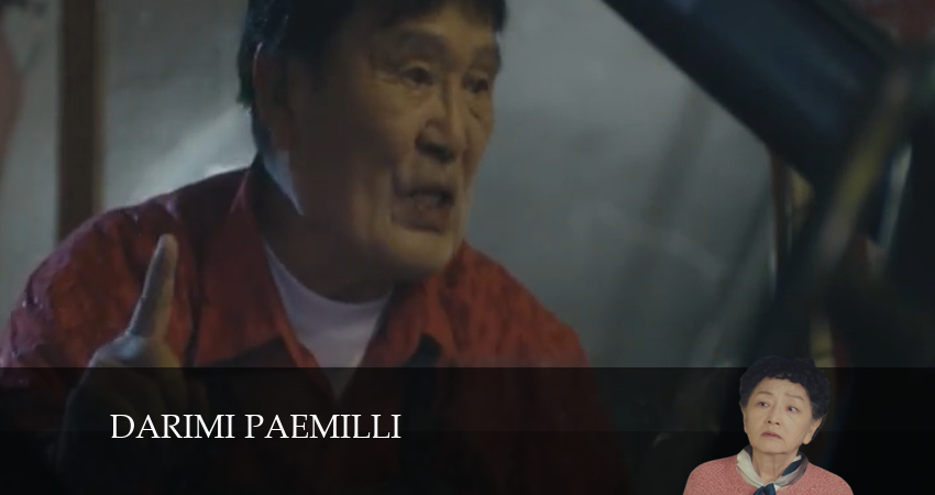 Сериал Железная семья (2024) 1 сезон 23 серия смотреть бесплатно в хорошем качестве