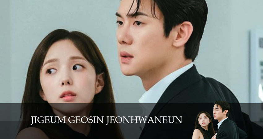 Сериал Номер, который вы набрали 1 сезон 1 серия онлайн в качестве 1080p